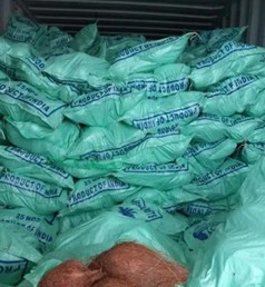 Product image of Happy Harvest Overseas