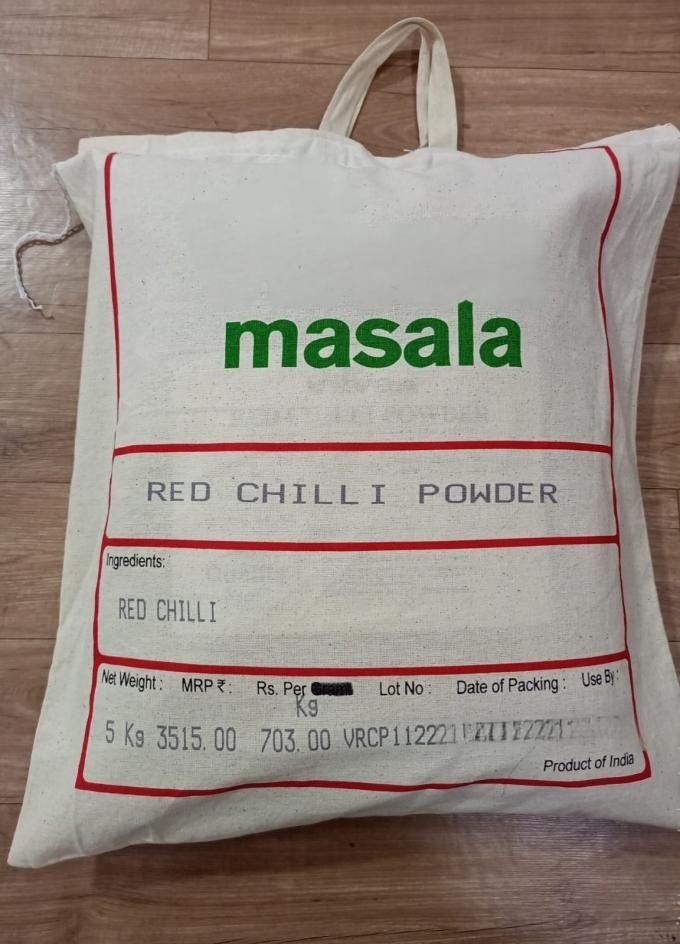 Product image of Happy Harvest Overseas